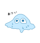 あおいおばけ（個別スタンプ：18）
