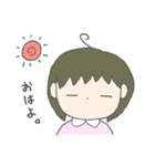 なかよしさんと使えるスタンプ（個別スタンプ：1）