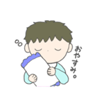 なかよしさんと使えるスタンプ（個別スタンプ：2）