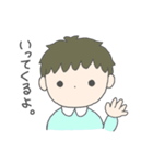 なかよしさんと使えるスタンプ（個別スタンプ：3）