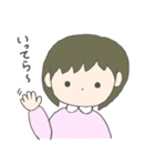 なかよしさんと使えるスタンプ（個別スタンプ：4）