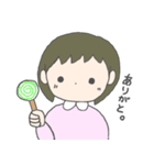 なかよしさんと使えるスタンプ（個別スタンプ：5）