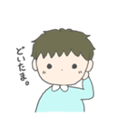 なかよしさんと使えるスタンプ（個別スタンプ：6）