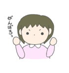 なかよしさんと使えるスタンプ（個別スタンプ：7）