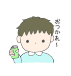 なかよしさんと使えるスタンプ（個別スタンプ：8）