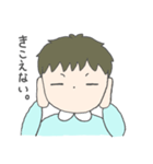 なかよしさんと使えるスタンプ（個別スタンプ：10）