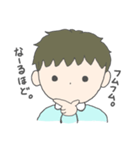 なかよしさんと使えるスタンプ（個別スタンプ：14）