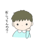 なかよしさんと使えるスタンプ（個別スタンプ：15）