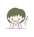 なかよしさんと使えるスタンプ（個別スタンプ：16）