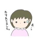 なかよしさんと使えるスタンプ（個別スタンプ：18）