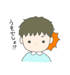 なかよしさんと使えるスタンプ（個別スタンプ：19）