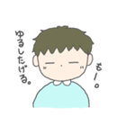 なかよしさんと使えるスタンプ（個別スタンプ：21）