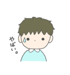 なかよしさんと使えるスタンプ（個別スタンプ：22）