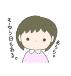 なかよしさんと使えるスタンプ（個別スタンプ：23）