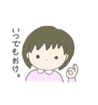 なかよしさんと使えるスタンプ（個別スタンプ：24）