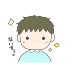 なかよしさんと使えるスタンプ（個別スタンプ：25）