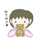 なかよしさんと使えるスタンプ（個別スタンプ：26）
