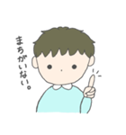 なかよしさんと使えるスタンプ（個別スタンプ：27）