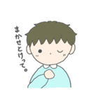 なかよしさんと使えるスタンプ（個別スタンプ：28）