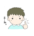 なかよしさんと使えるスタンプ（個別スタンプ：30）