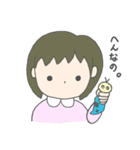 なかよしさんと使えるスタンプ（個別スタンプ：31）