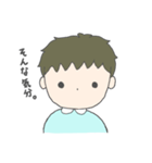 なかよしさんと使えるスタンプ（個別スタンプ：33）