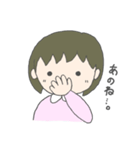 なかよしさんと使えるスタンプ（個別スタンプ：34）