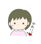 なかよしさんと使えるスタンプ（個別スタンプ：35）