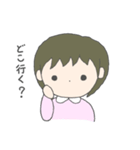 なかよしさんと使えるスタンプ（個別スタンプ：37）
