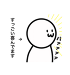 なに考えてるかわからんやつ（個別スタンプ：5）