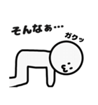 なに考えてるかわからんやつ（個別スタンプ：9）