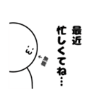 なに考えてるかわからんやつ（個別スタンプ：14）
