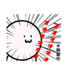 なに考えてるかわからんやつ（個別スタンプ：21）