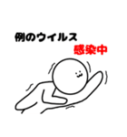 なに考えてるかわからんやつ（個別スタンプ：22）