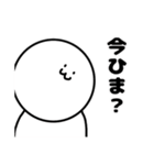 なに考えてるかわからんやつ（個別スタンプ：28）