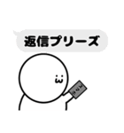 なに考えてるかわからんやつ（個別スタンプ：36）