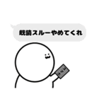 なに考えてるかわからんやつ（個別スタンプ：37）