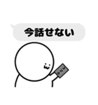 なに考えてるかわからんやつ（個別スタンプ：38）