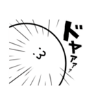 なに考えてるかわからんやつ（個別スタンプ：40）