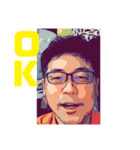 まだまだ50歳（個別スタンプ：3）