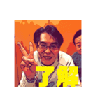 まだまだ50歳（個別スタンプ：7）