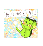 荒ぶるカッパのスタンプver.1の2（個別スタンプ：9）