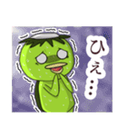 荒ぶるカッパのスタンプver.1の2（個別スタンプ：14）