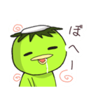 荒ぶるカッパのスタンプver.1の2（個別スタンプ：15）