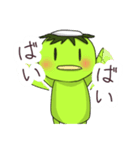 荒ぶるカッパのスタンプver.1の2（個別スタンプ：16）