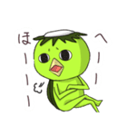 荒ぶるカッパのスタンプver.1の2（個別スタンプ：18）