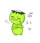 荒ぶるカッパのスタンプver.1の2（個別スタンプ：19）