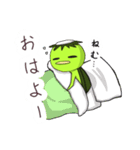 荒ぶるカッパのスタンプver.1の2（個別スタンプ：21）