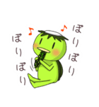 荒ぶるカッパのスタンプver.1の2（個別スタンプ：23）