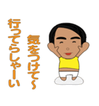 情熱 しんさく（個別スタンプ：7）